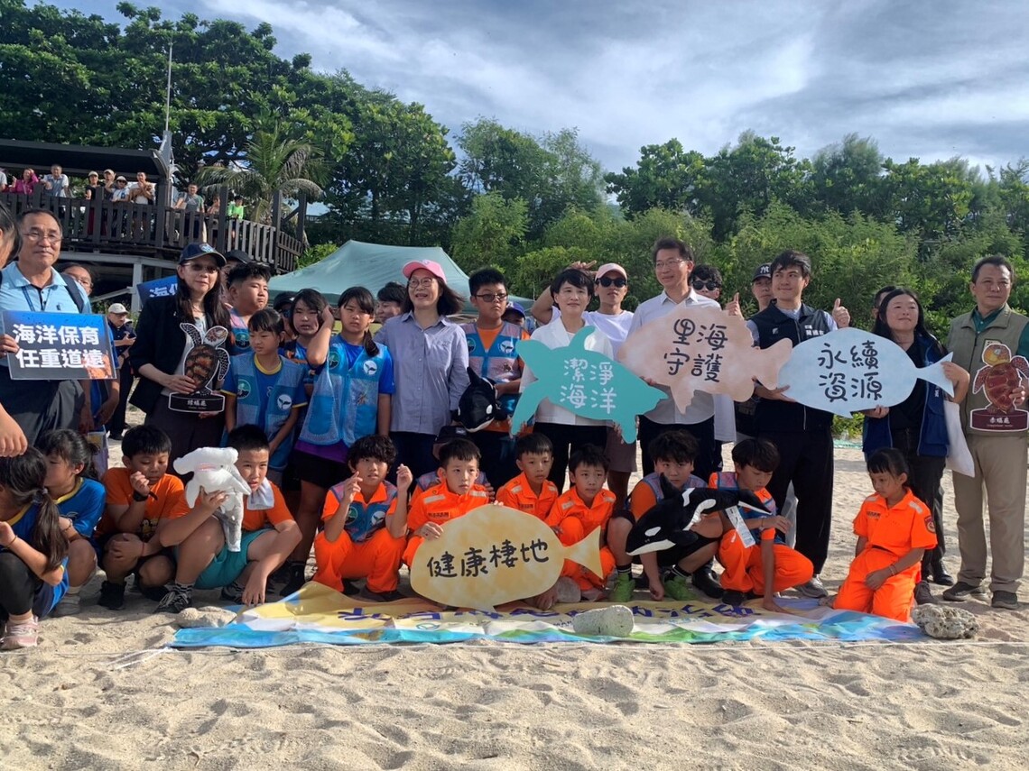 屏東縣小琉球 守護海洋「龜」寶 傳遞海洋永續保育