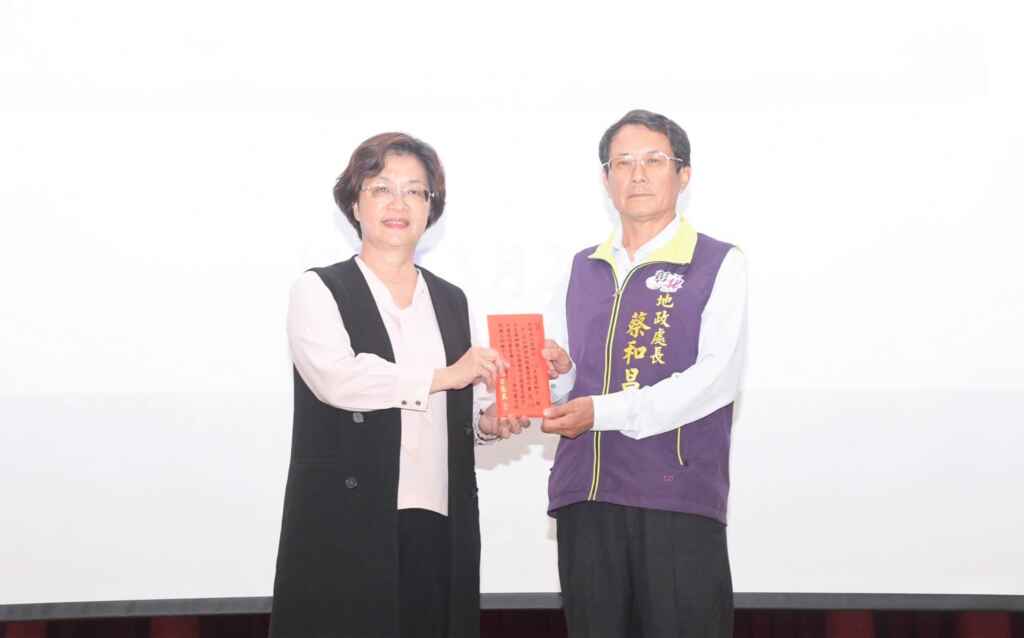 ▲彰化縣政府地政處長蔡和昌原訂於7月16日屆齡退休,但其資歷豐富且服務期間表現優異,縣府決定在其退休當日轉任政務官,以繼續借重其專業知識服務民眾。(示意圖/記者林明佑翻攝)