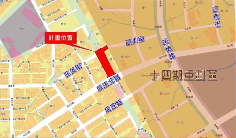 ▲北屯區庄美街（細12M-13）銜接後庄北路開闢工程範圍圖。（記者廖妙茜翻攝）
