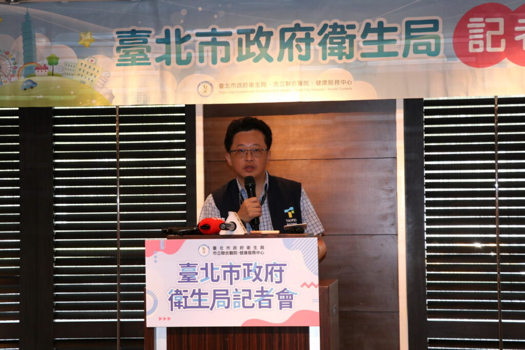 臺北市政府衛生局陳彥元局長