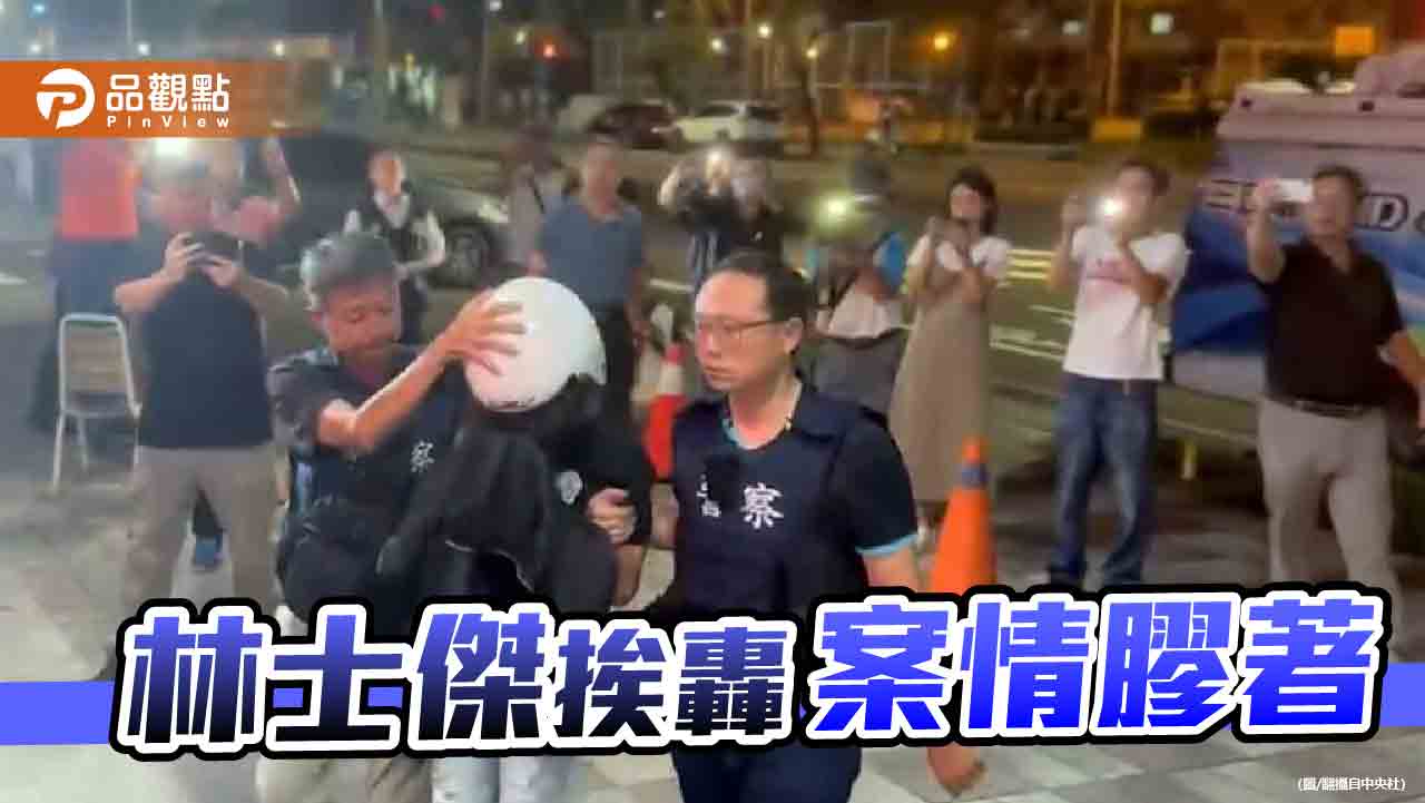 府城再傳槍響 治安嚴重敗壞!藍委:勿讓台南變「腐城」