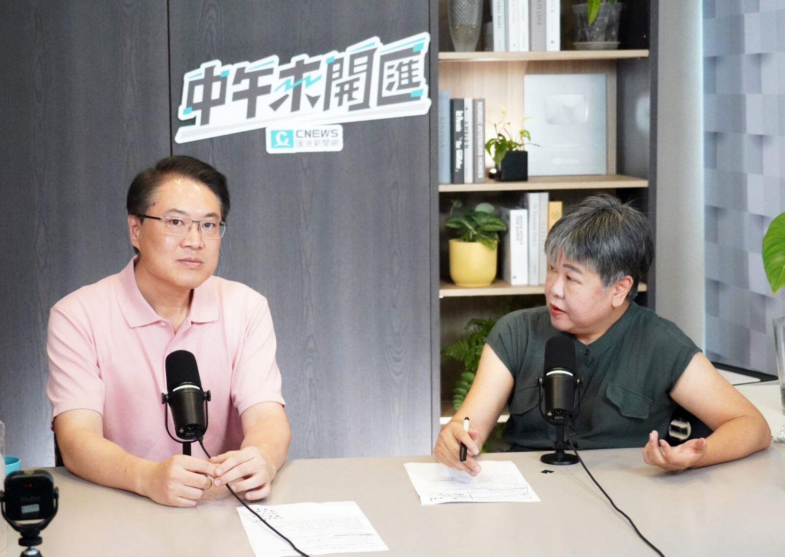 中午來開匯/下鄉宣講支持者當面尖銳批評 林右昌:常有政治人物沒想到的有價值觀點 260 中午來開匯/下鄉宣講支持者當面尖銳批評 林右昌:常有政治人物沒想到的有價值觀點 259
