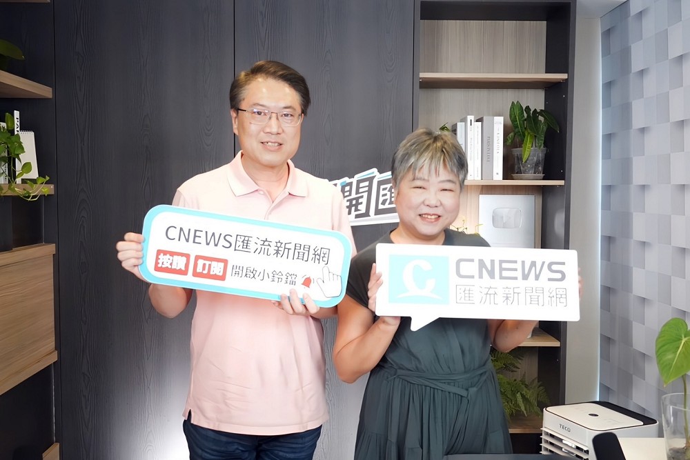 中午來開匯/駁斥幫賴清德姪子鋪市長路 林右昌:基隆人對市政要求提高才有罷免 250 中午來開匯/駁斥幫賴清德姪子鋪市長路 林右昌:基隆人對市政要求提高才有罷免 249