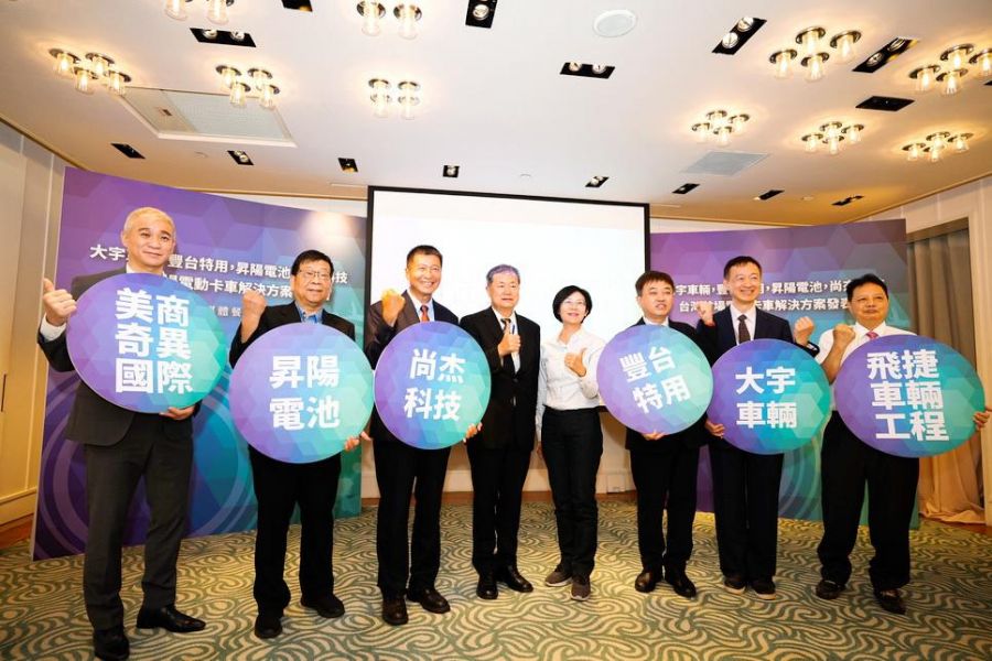 台灣電動卡車產業新里程碑 立委林岱樺見證國產供應鏈崛起