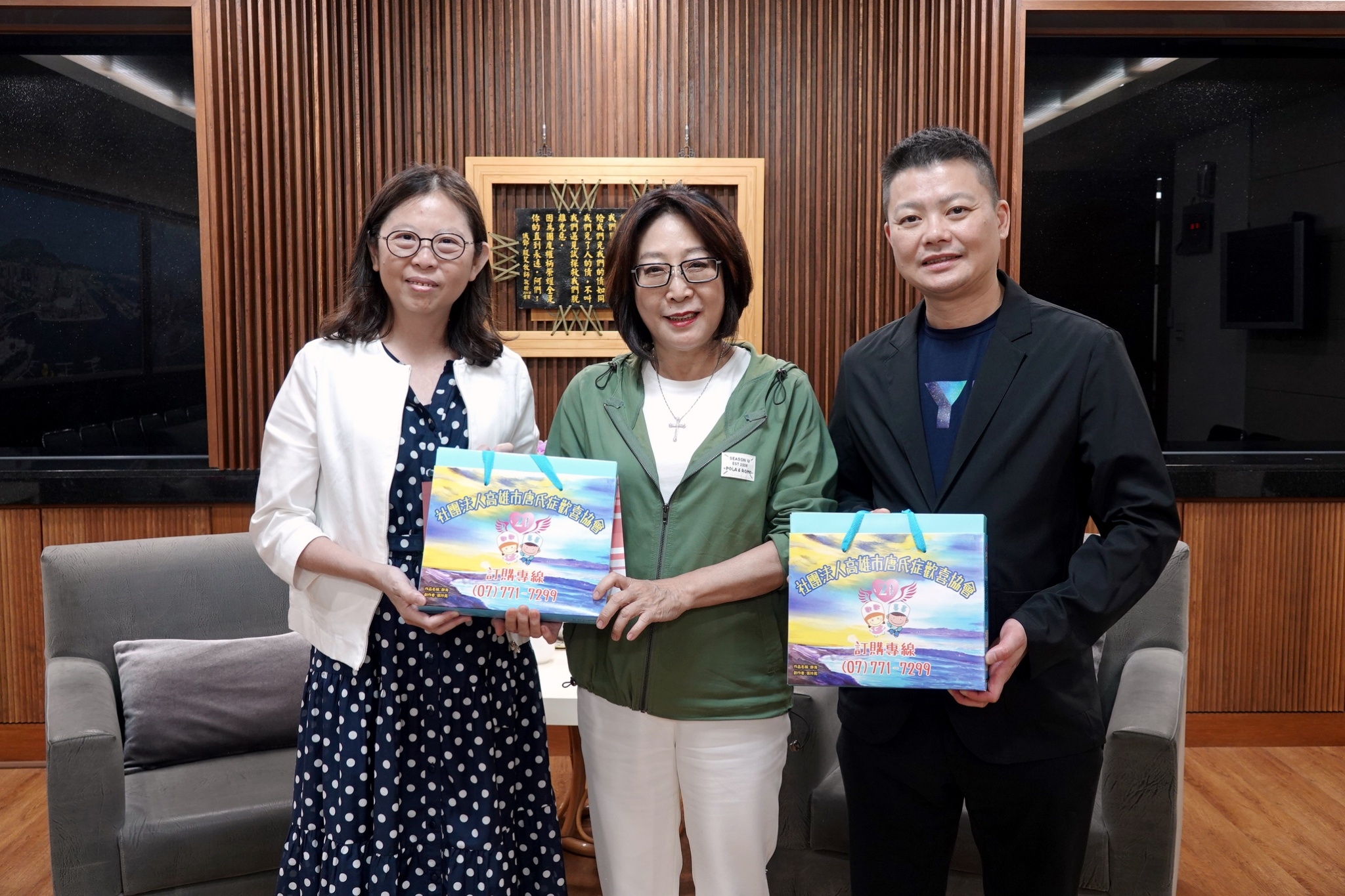 新任社會局長蔡宛芬拜會 正副議長期許社福政策不間斷