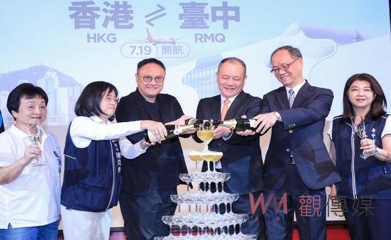 全國第一!台中機場航班數增長81% 香港航空看好中台灣潛力7/19開航