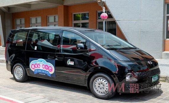 桃園觀音免費公車改為九人座幸福小巴士 7/16通車服務