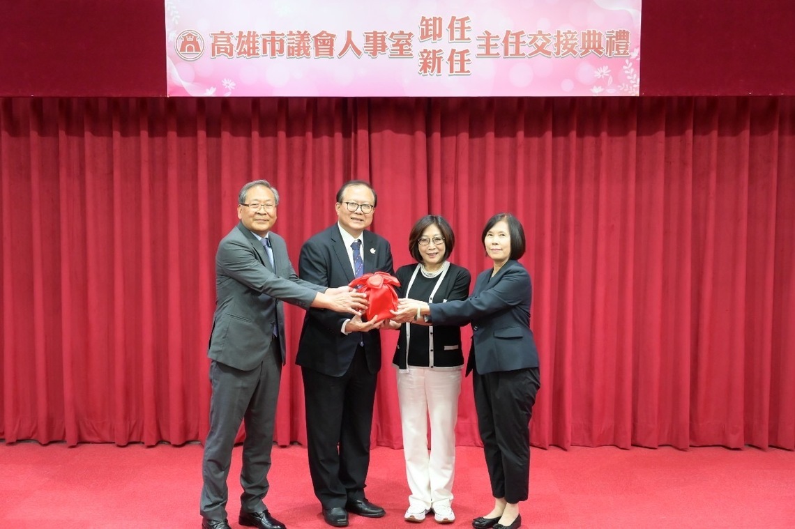 漾新聞|議會人事主任交接 議長康裕成感謝李殷明迎新李玉秀