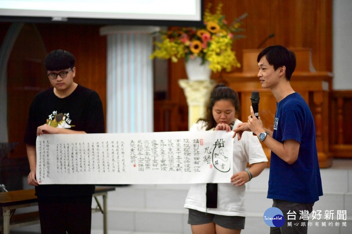 長期深耕埔里平埔族文化探究的助理教授林鴻瑞,多年來在他開授大一國文的必修課中,特別設計「船山講古創作」課程單元。(圖/暨大提供)