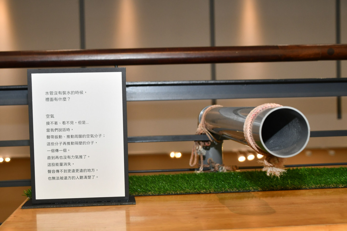 彰化兒童藝術節首波推出聲音特展《員林的聲音探險地圖》免費入場。圖/記者鄧富珍攝