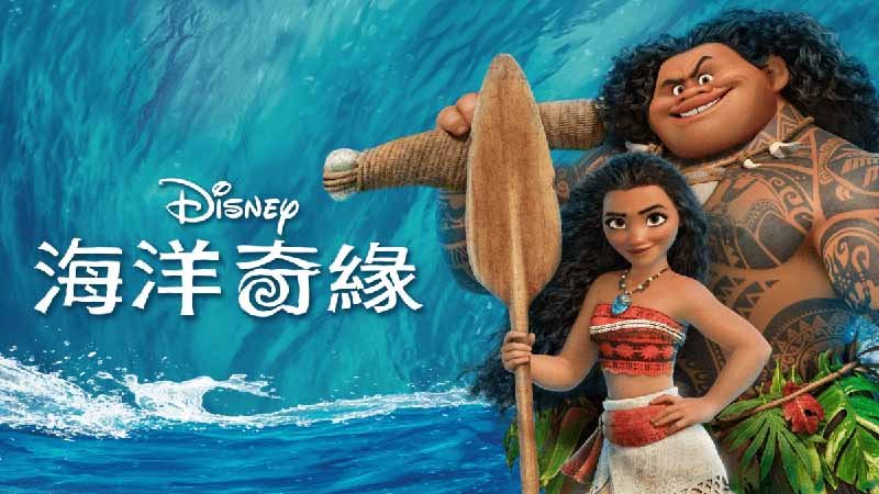 圖/Disney+