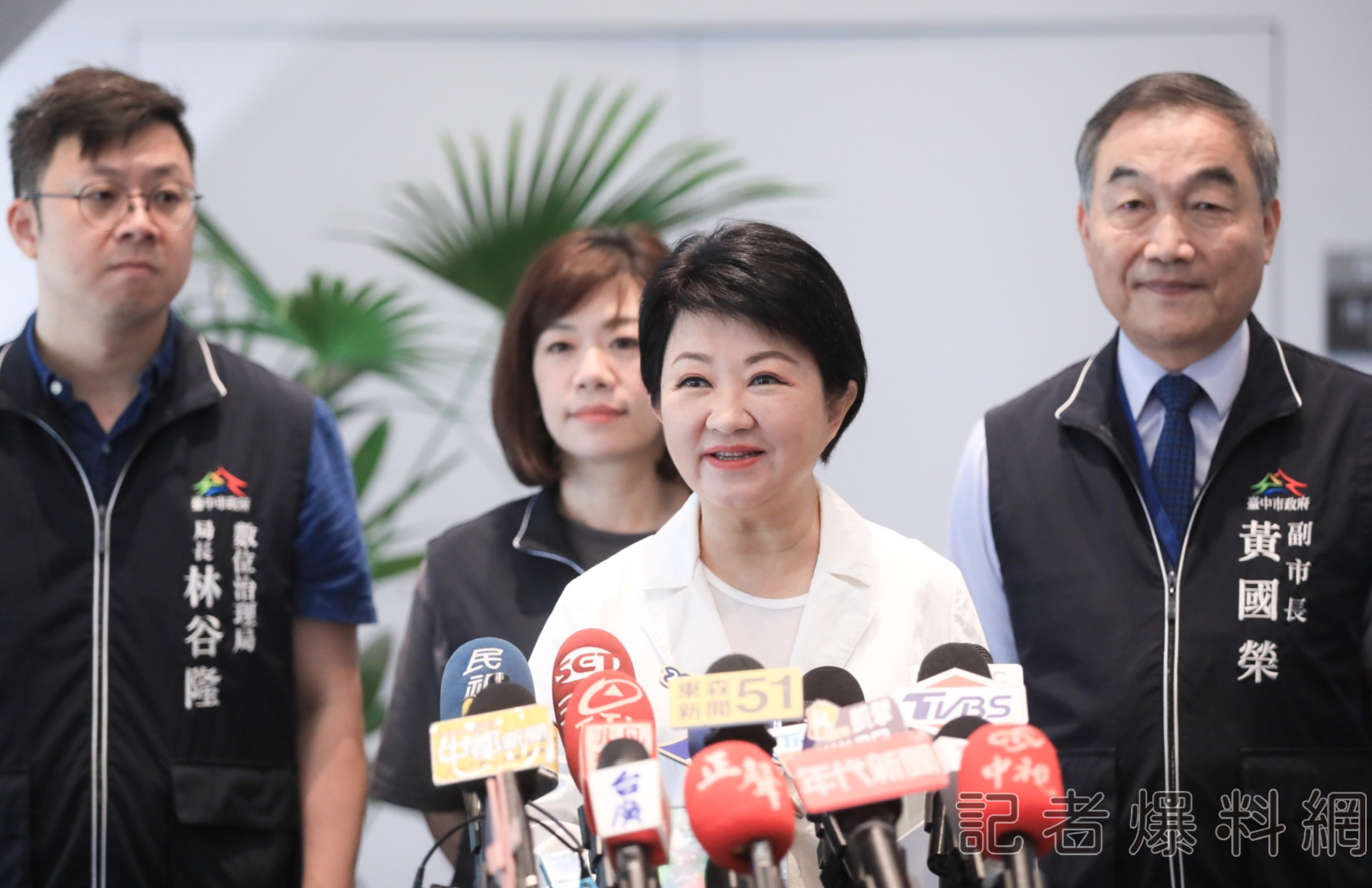盧秀燕首度訪美 四大任務「行銷台中」