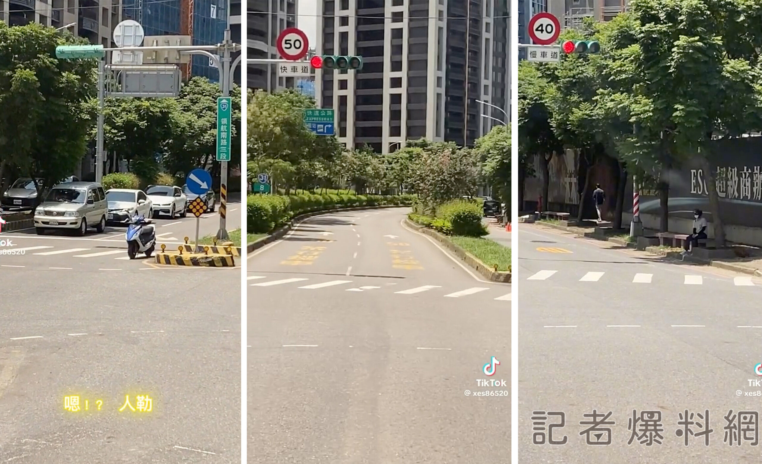 高雄三車追撞自撞分隔島翻車 駕駛不顧傷勢急救車內神像