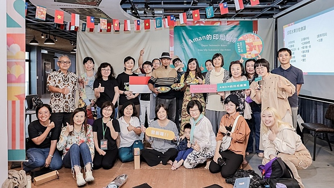 最想跟台灣人分享的一件事 高雄勞博館東南亞短影音徵件活動起跑