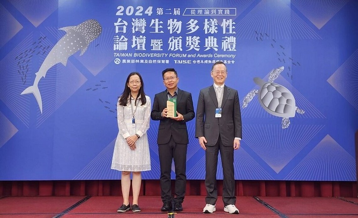 打造守護陸蟹媽媽的公路 公路局南區養護工程分局榮獲2024台灣生物多樣性獎金級獎