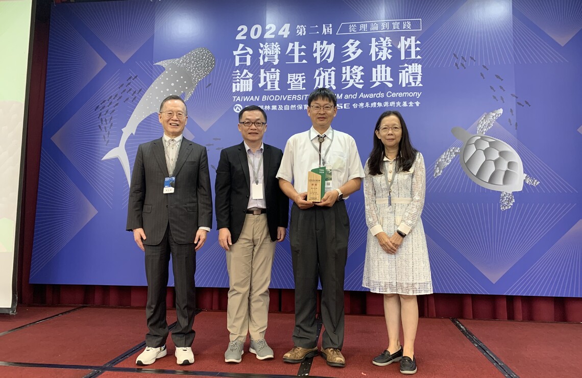 守護東沙環礁生態 中山大學攜海管處獲生物多樣性獎
