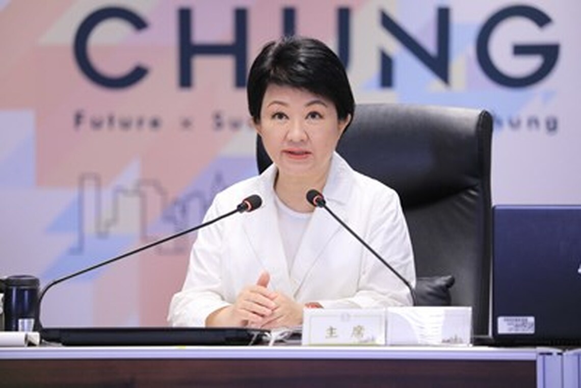 參與人數上看20萬歷年最多!台中路跑推動績效佳 盧秀燕市長:打造運動友善城市