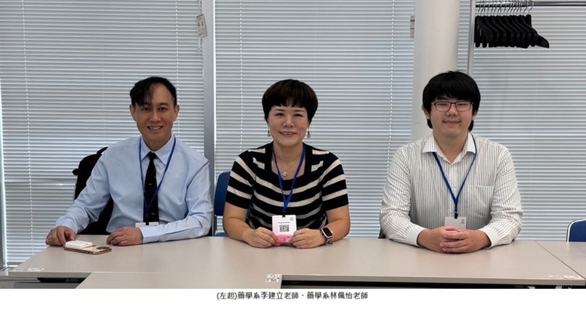 大仁科大研究團隊在ISASD 2024東京國際學術研討會獲多項殊榮