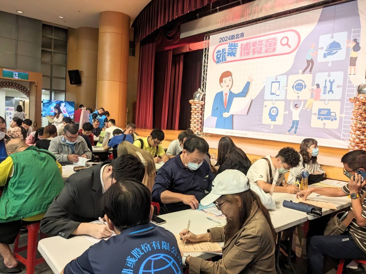 新北就業博覽會7/18登場 50家廠商提供1900多個職缺搶人才