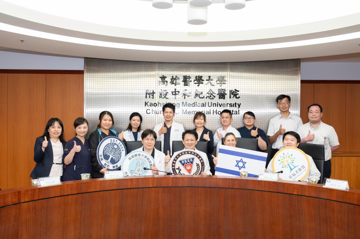 以色列駐台代表首訪高醫 分享戰傷應變與醫療創新合作