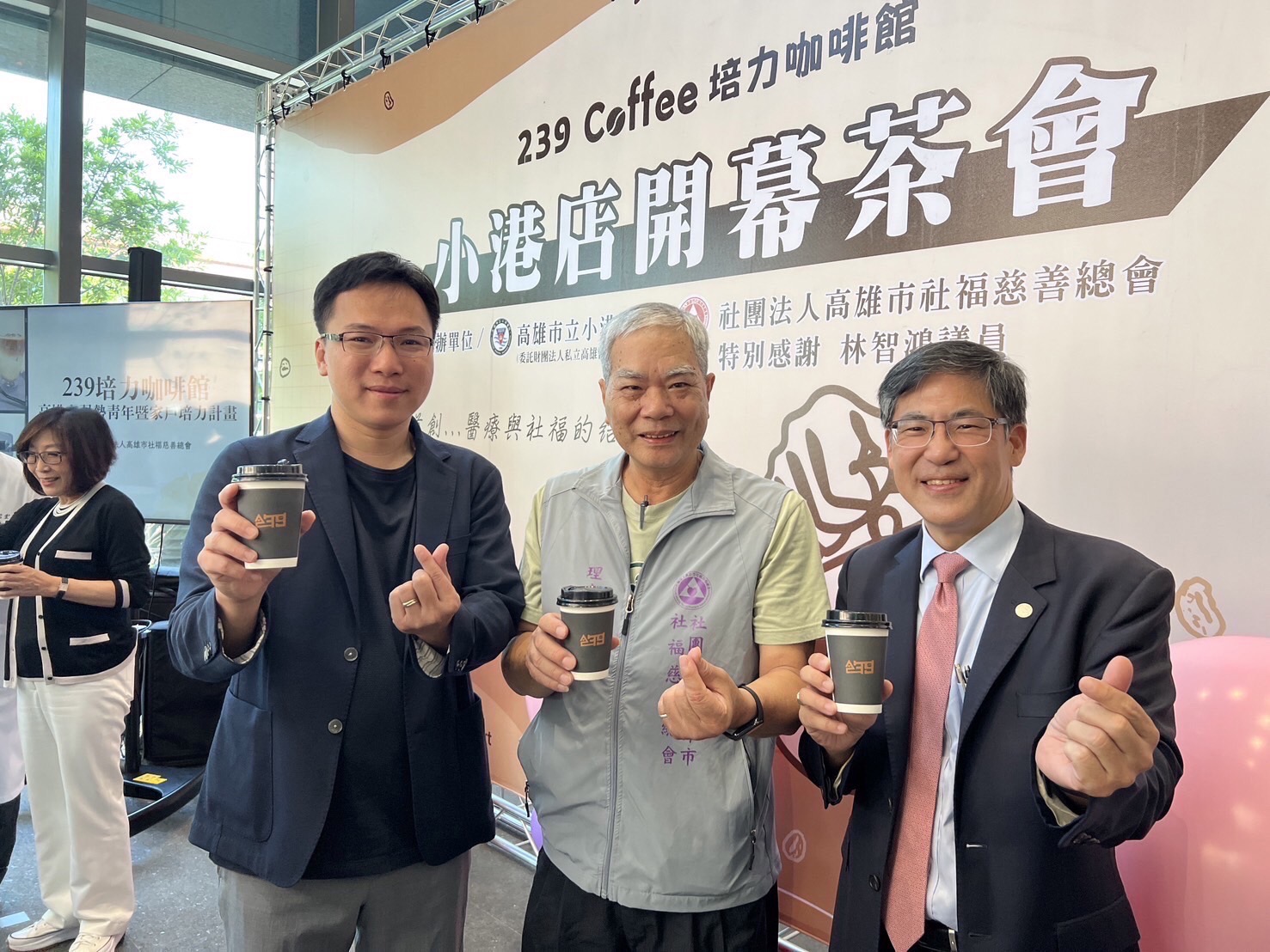 林智鴻助推「239青年培力咖啡」小港醫院設新據點 希望善循環、愛永續