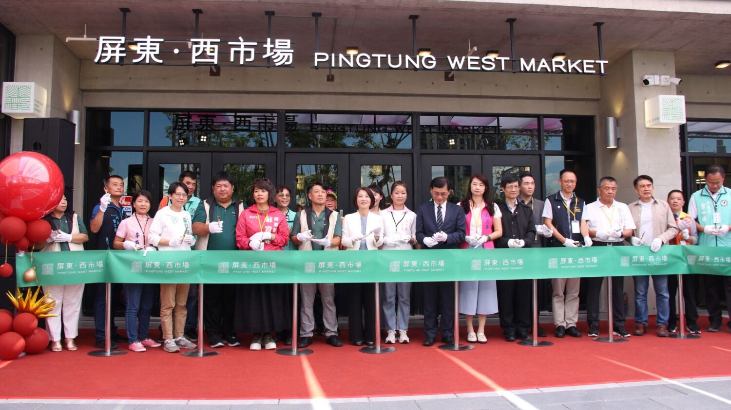 屏東西市場開幕 蕭副總統贈好彩頭祝大發利市