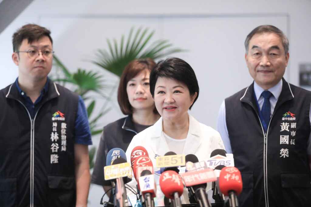 ▲化身超級大使!盧秀燕首度訪美宣布四大任務四大任務《行銷台中》。(記者廖妙茜翻攝)