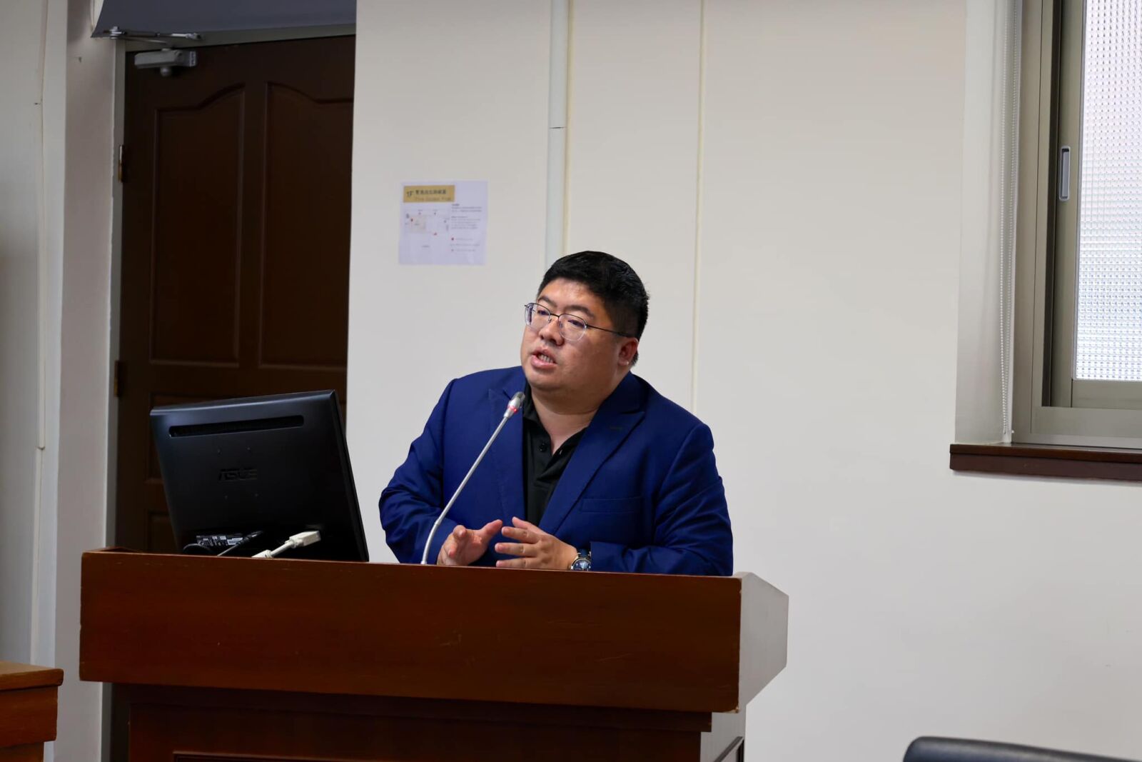 指兒少法不禁止報導犯罪者資訊 蔡易餘直接公布全名 242 指兒少法不禁止報導犯罪者資訊 蔡易餘直接公布全名 241