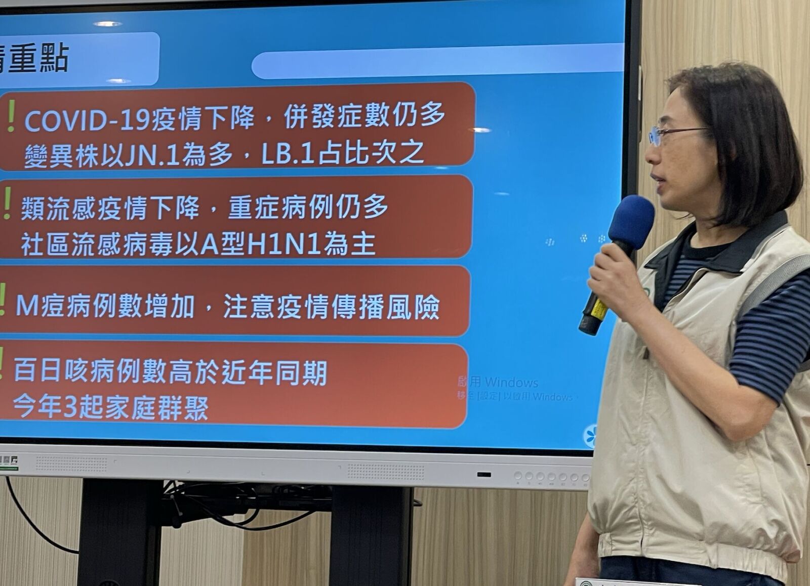 第六波新冠疫情降14%「最高峰過了」 單週還104死!8月中才脫流行期 248 第六波新冠疫情降14%「最高峰過了」 單週還104死!8月中才脫流行期 247