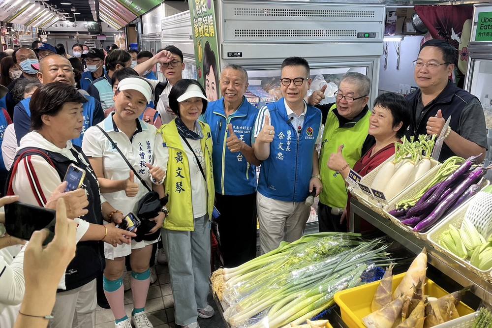 苗栗市公所參訪北市南門、士東市場 余文忠:為南苗、北苗市場汲取經驗 248 苗栗市公所參訪北市南門、士東市場 余文忠:為南苗、北苗市場汲取經驗 247