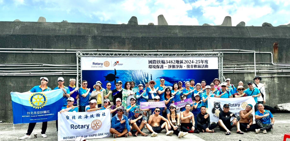 【有影】打造軟絲五星級產房!國際扶輪3482地區攜手軟絲爺爺吹響復育號角 258 cnews207240716a07
