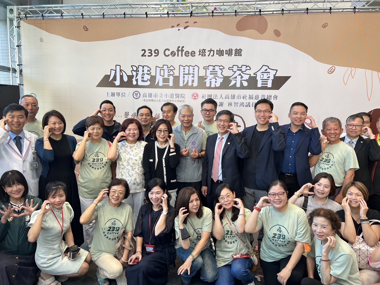 善循環！林智鴻助推公益「239青年培力咖啡」小港醫院設新據點