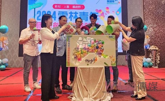 美駐臺代表助力雲林創業營隊 激勵青年掌握國際先勢脈動