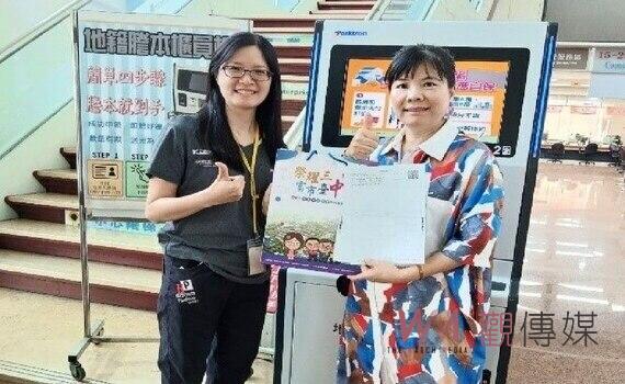 便民服務再升級 中市地籍謄本櫃員機服務據點擴增