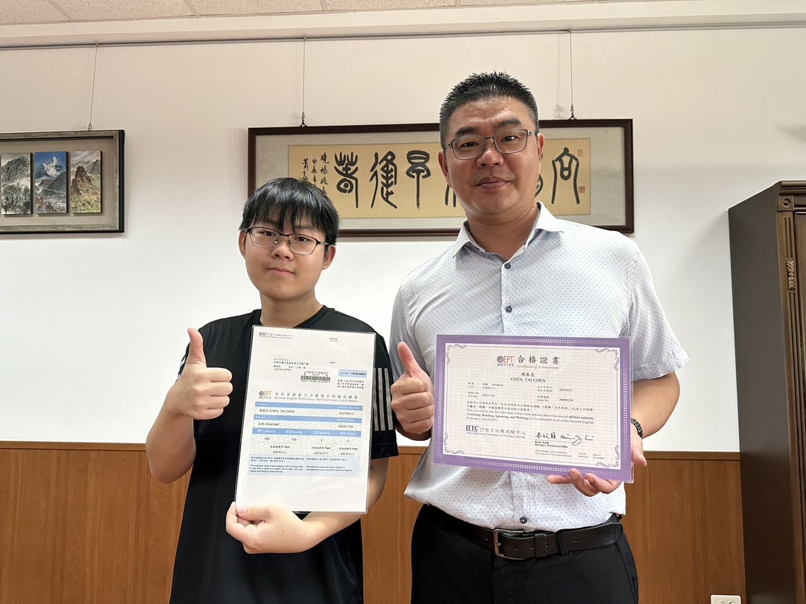 漾新聞|傑出校友La New董事長劉保佑每年捐百萬獎學金 鳳山高中陳泰辰獲獎助並分享英檢考照經驗
