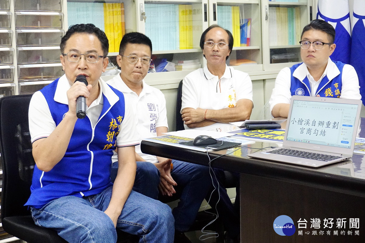 桃園市議會國民黨團副召集人楊朝偉。<br /><br />