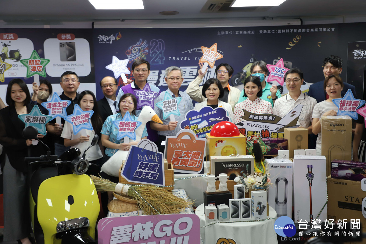 雲林縣長張麗善宣布「與神同行遊雲林」活動將延長至10月/陳致愷翻攝