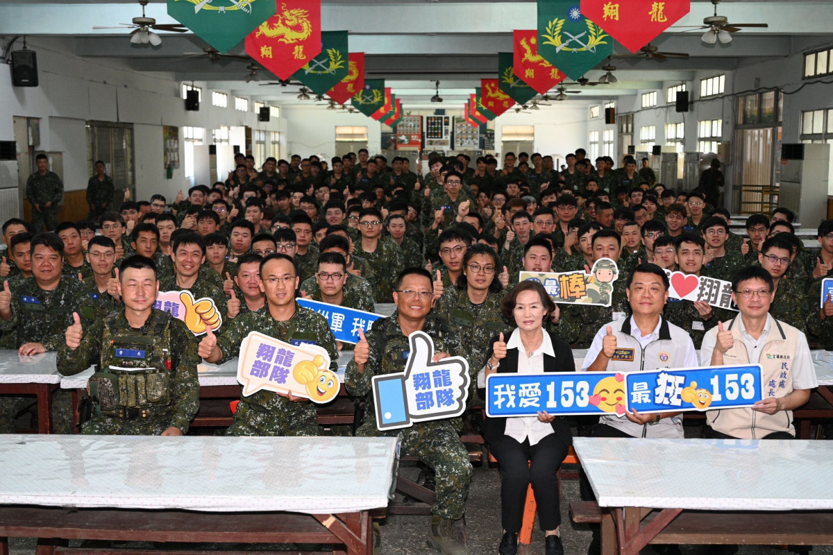 （圖／宜蘭縣府民政處兵役科）