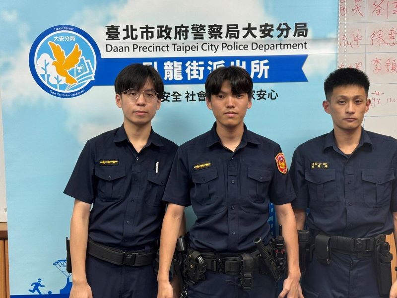 (圖/ 警政署)