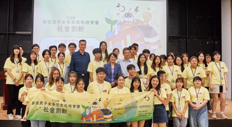 (圖/移民署)