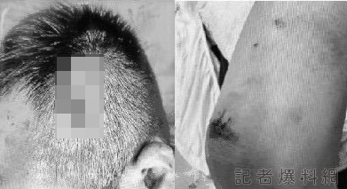 翻攝自PTT