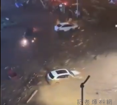 洪水 中國 陝西寶雞