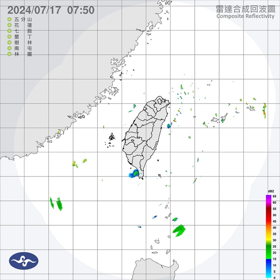 紫外線危險！ 上午各地晴朗無雲 午後恐有雷雨