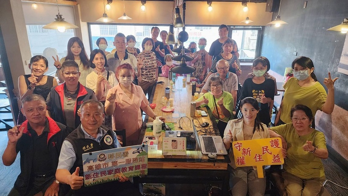 移民署多元文化講師 分享家庭關係升溫訣竅 創作幸福套繩