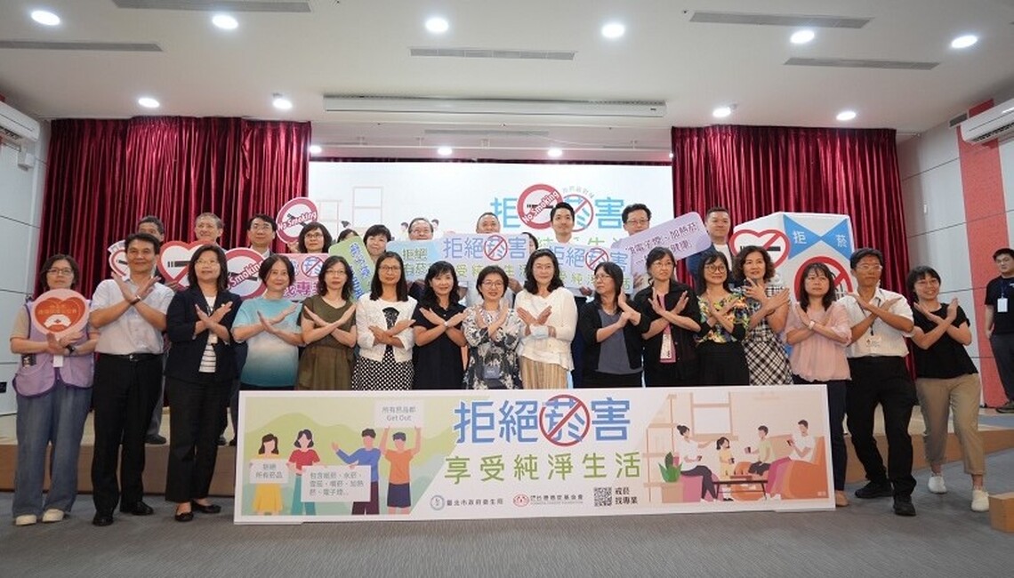 臺北市積極推動無菸環境 蔣萬安讚邰智源:北市最佳的無菸環境代言人