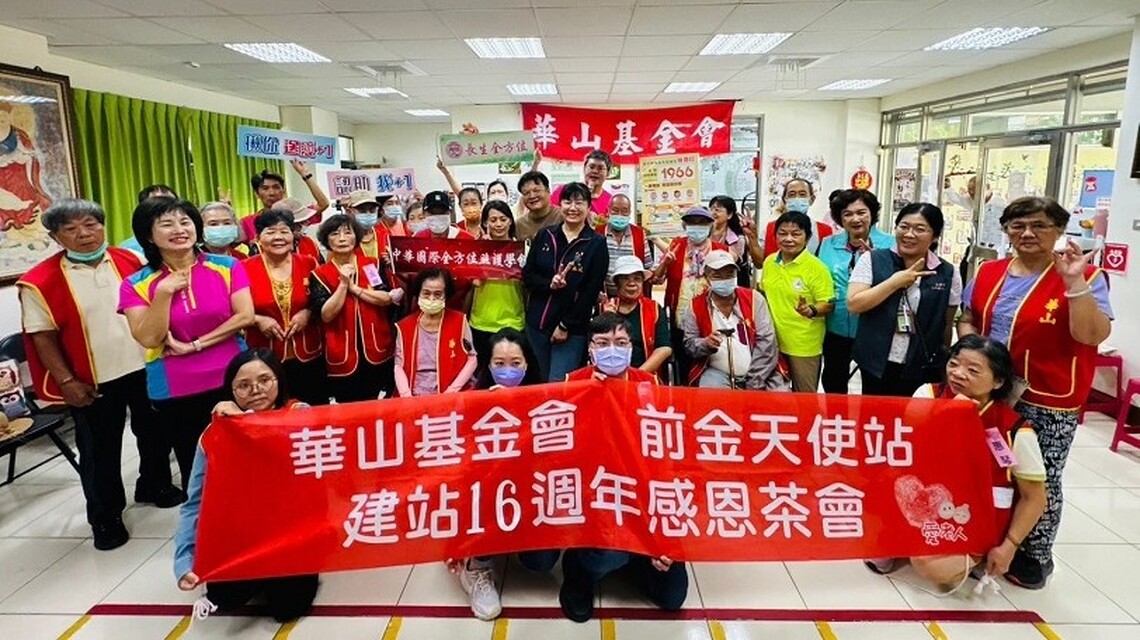 華山前金站帶長輩遠離肌少症 樂活動起來