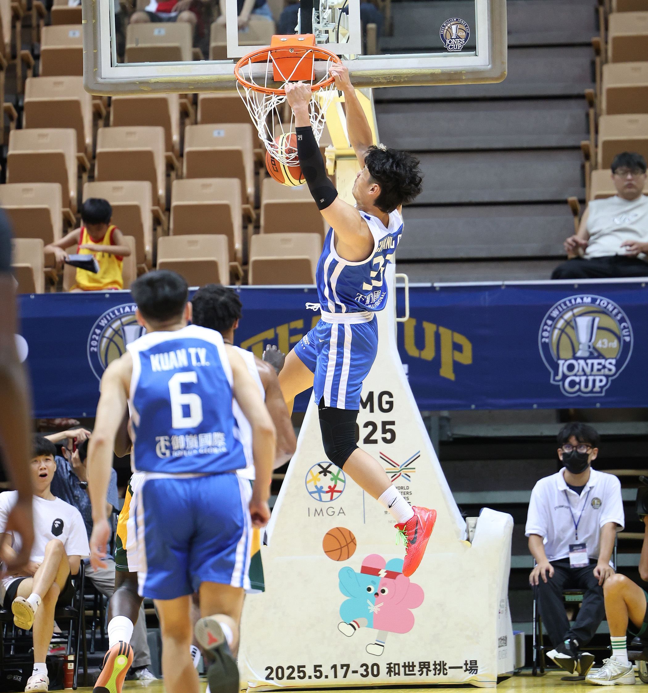 《瓊斯盃》第三節連續16分攻勢奠定勝基 中華白逆轉澳洲收第二勝