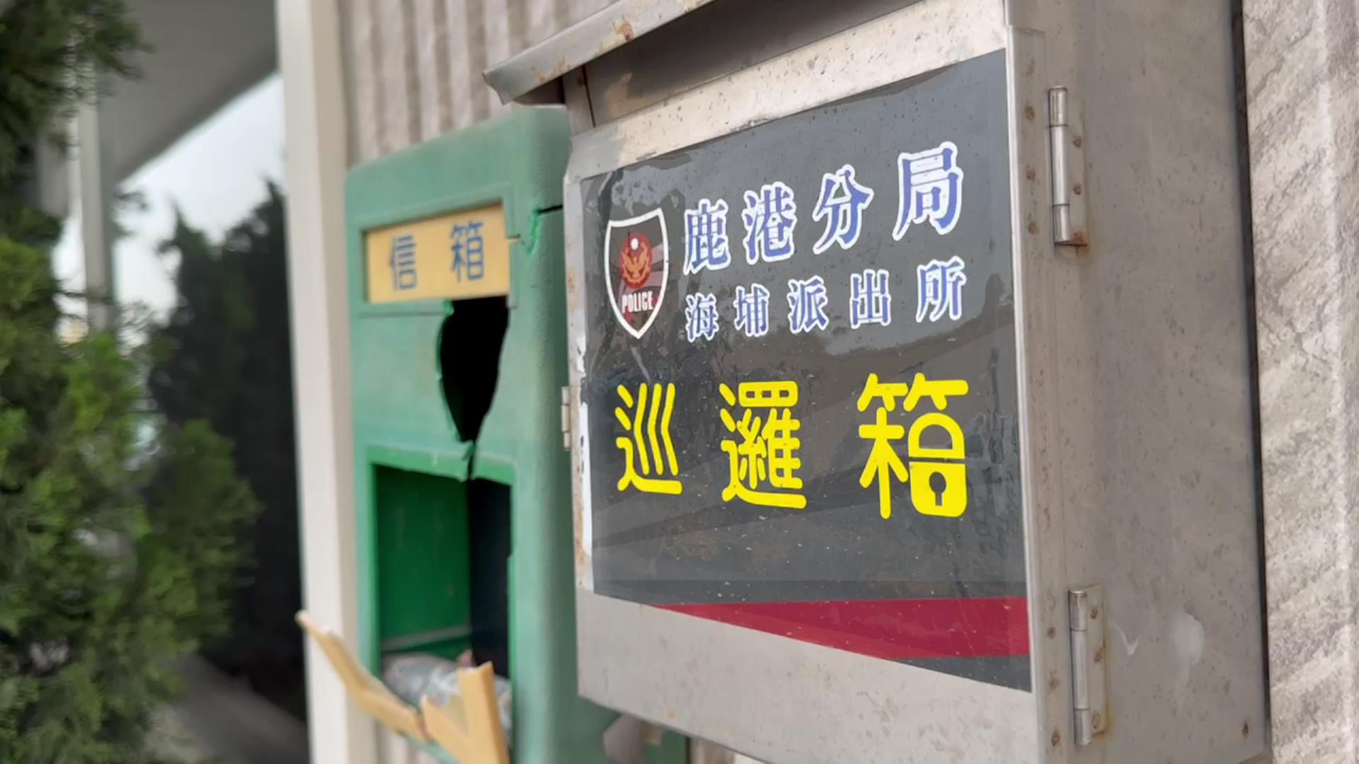 ▲彰化縣議員楊竣程因與曾姓外甥有債務糾紛，外甥率眾持空氣槍射擊鐵捲門數槍洩憤，導致鐵門凹陷。（資料照　　民眾提供）