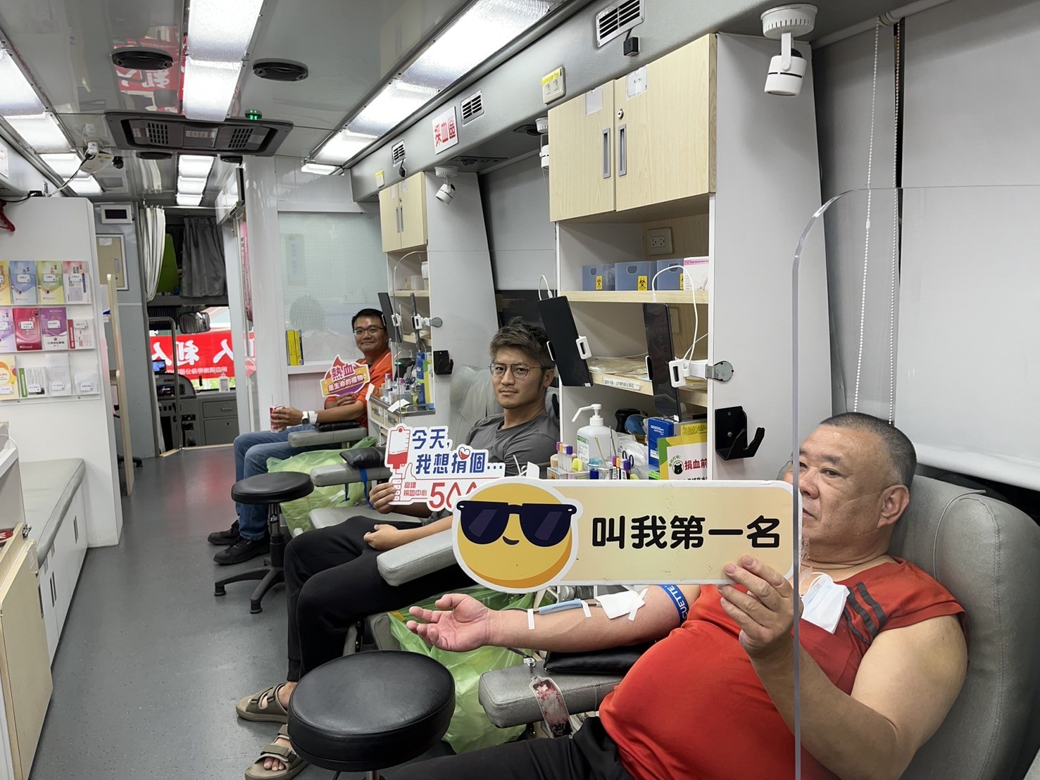 「捐血有愛 因為你在」永安產業園區服務中心廠商舉辦捐血活動