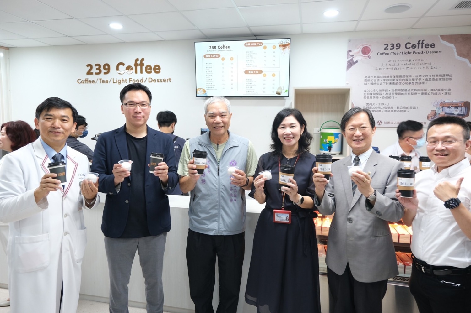 翻世界造大同 集眾人之力 小港醫院深耕在地 打造全世代照護
